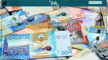 سعر الدينار الكويتي مقابل الجنيه المصري اليوم السبت 25 أكتوبر 2025